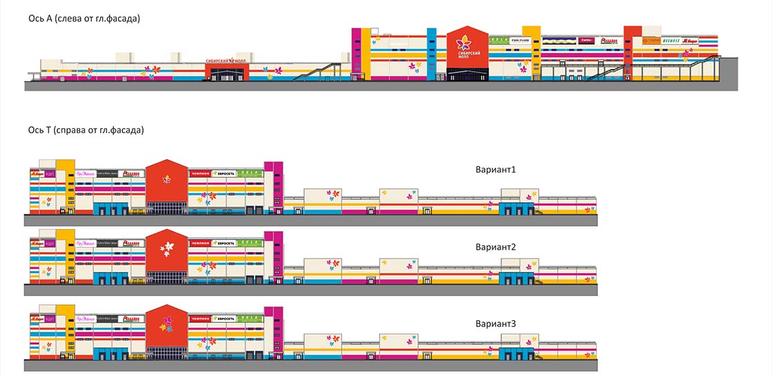 Olden Outdoor. Эскизы оформления фасадов ТиРКЦ «Сибирский Молл»